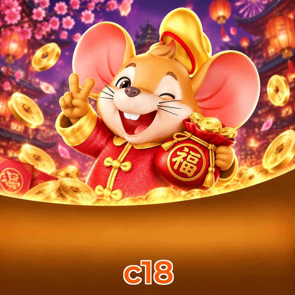 FAQ Download